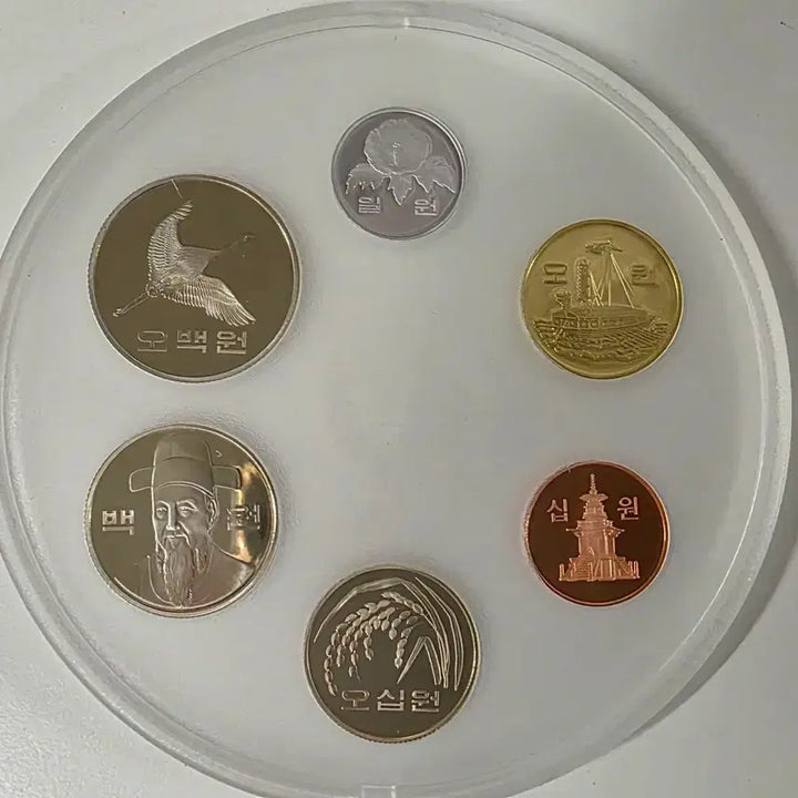 [BUNJANG] Bank of Korea 70th Anniversary Proof Mint / 한국은행 70주년 프루프 민트