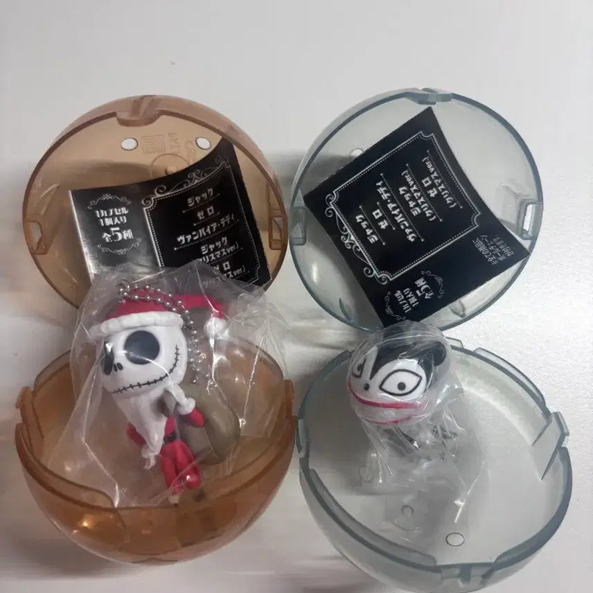 [BUNJANG] The Nightmare Before Christmas Gacha Bundle Set / 크리스마스의 악몽 가챠 2개 일괄