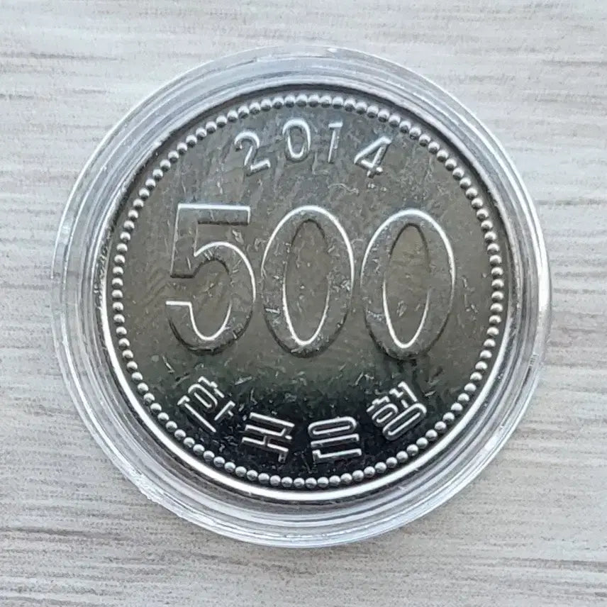 [BUNJANG] 2014 Special Mint Year 500 KRW Coin / 2014년 특년도 500원 주화 10개 미품