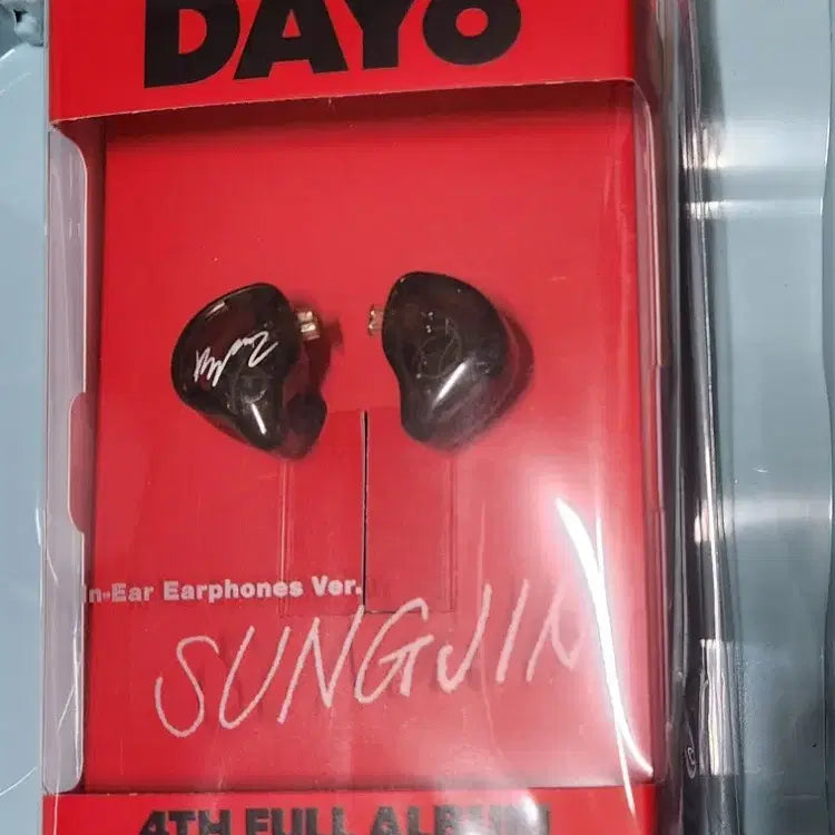 [BUNJANG] Day6 In Ear Album Sungjin (Sealed) / 데이식스 인이어 앨범 성진 (미개봉)