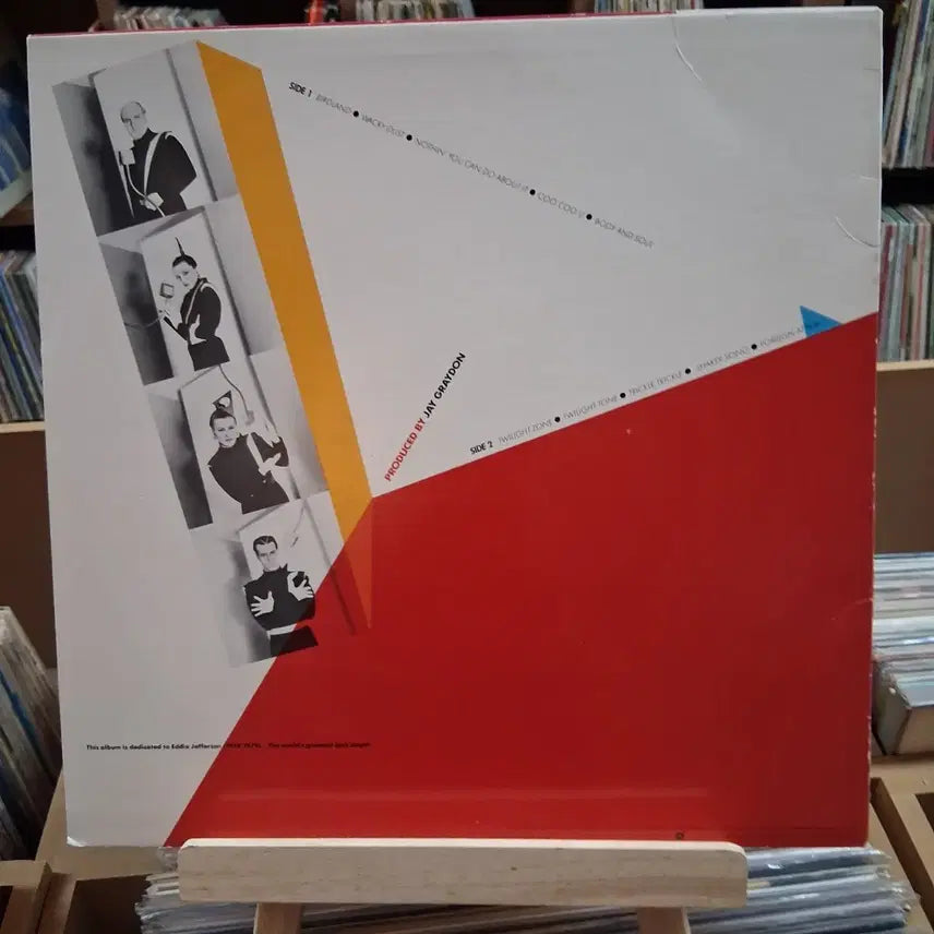 [BUNJANG] The Manhattan Transfer Extensions LP / 재즈 아카펠라 맨해튼 트랜스퍼 Extensions LP