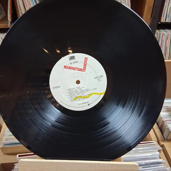 [BUNJANG] The Manhattan Transfer Extensions LP / 재즈 아카펠라 맨해튼 트랜스퍼 Extensions LP