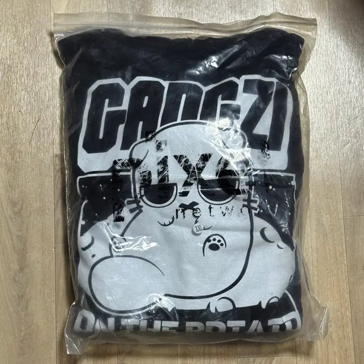 [BUNJANG] Kangji Limited Edition Hoodie XXL / 강지 한정판 후드 B xxl (새상품)