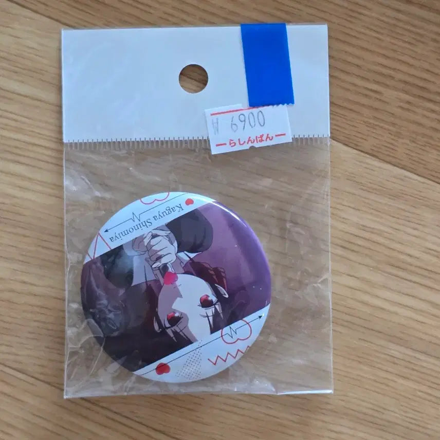 [BUNJANG] Kaguya-sama: Love is War Shinomiya Kaguya Can Badge / 카구야 님은 고백 받고 싶어 시노미야 카구야 캔뱃지 굿즈