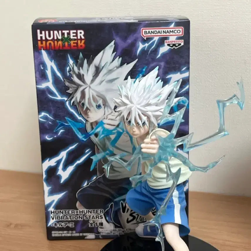 [BUNJANG] Banpresto Killua Figure / 키르아 반프레스토 피규어