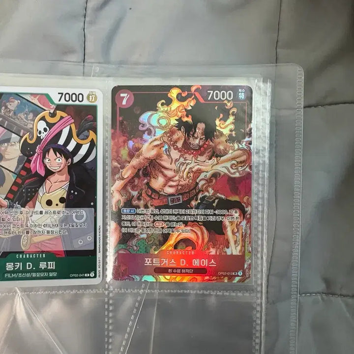 [BUNJANG] One Piece Card Game Ace OP02-013 SR-P Parallel Card / 원피스 카드 게임 에이스 op02-013 sr-p 페러렐 카드 팝니다