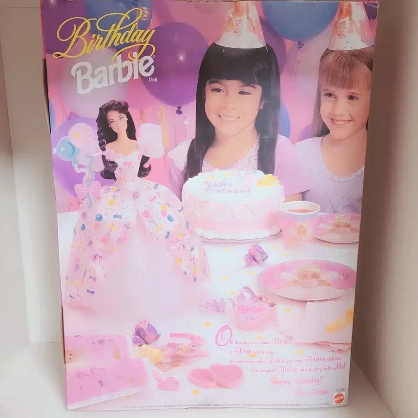 [BUNJANG] Vintage Barbie 1996 Birthday Barbie Doll / 빈티지 바비 1996 버스데이 벌스데이 바비