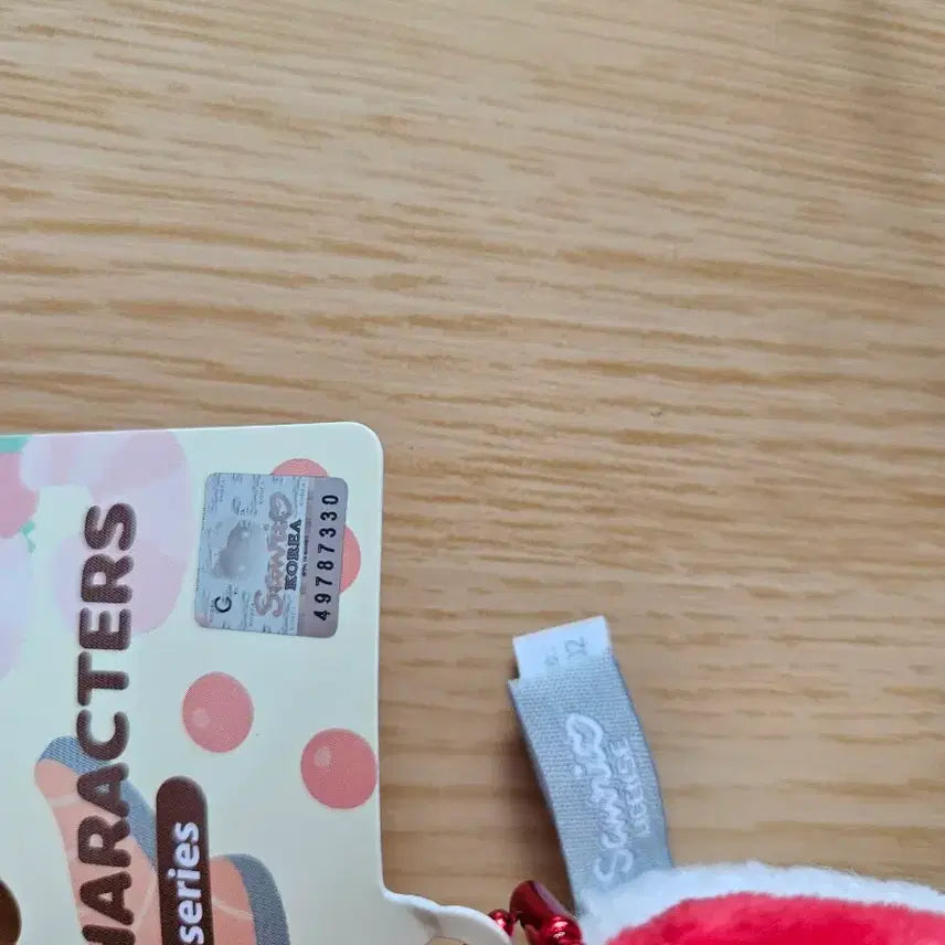 [BUNJANG] Hello Kitty Sushi Keychain - New / 헬로키티 초밥 키링 새상품
