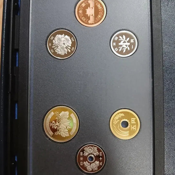 [BUNJANG] 2005 Japanese Coin Set / 일본 주화 세트