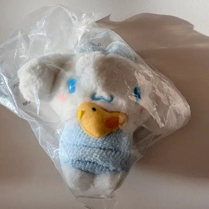 [BUNJANG] Sanrio Cinnamoroll &amp; Pompompurin Doll Keychain Figure Bundle Set / 산리오 시나모롤 폼폼푸린 인형 키링 피규어 일괄