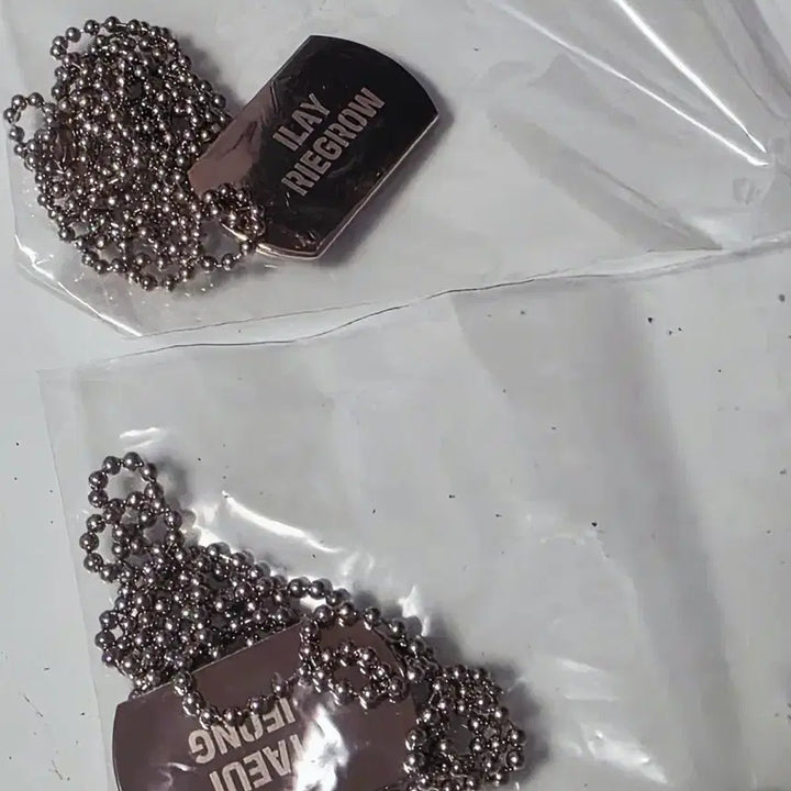 [BUNJANG] Aco Drama CD Reservation Limited Edition Rei and Jeong Taeui Dog Tag Necklace / 유우지 패션 일레이 정태의 군번줄/아코 드씨 예약 한정