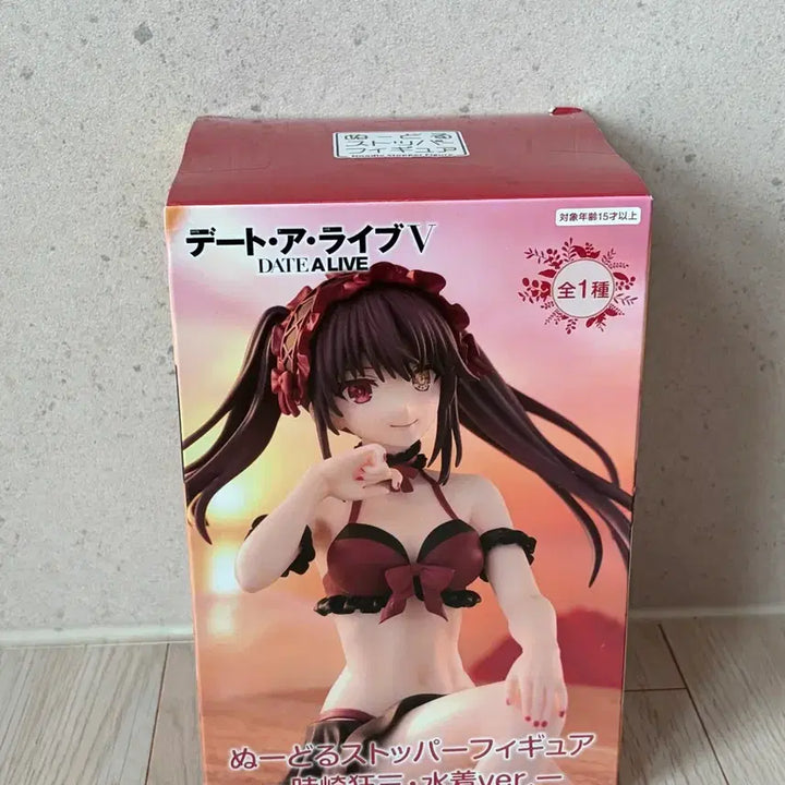 [BUNJANG] FURYU Date A Live Tokisaki Kurumi Swimsuit Figure (Sealed) / 후류 데이트 어 라이브 토키사키 쿠루미 수영복 피규어 미개봉