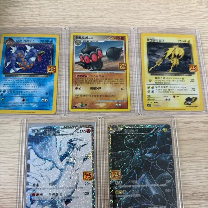 [BUNJANG] 25th Anniversary Pokemon Cards Bundle Set: Thundurus, Claydol, Gyarados, Reshiram, Zekrom / 등급용 25주년 프로모 포켓몬카드 갸라도스,점토도리 일괄급처