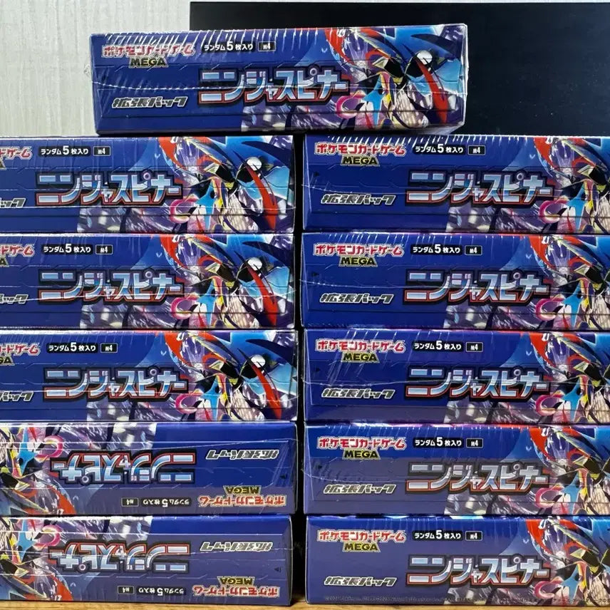 [BUNJANG] Pokemon Card Japanese Edition Ninja Spinner Unsealed (Shrink Wrap Included) / 포켓몬카드 일판 닌자스피너 미개봉(슈링크O)