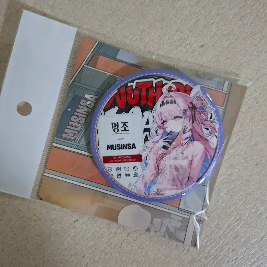 [BUNJANG] Musinsa Denia Acrylic Stand &amp; Badge Set / 무신사 명조 데니아 아크릴 스탠드 뱃지 세트