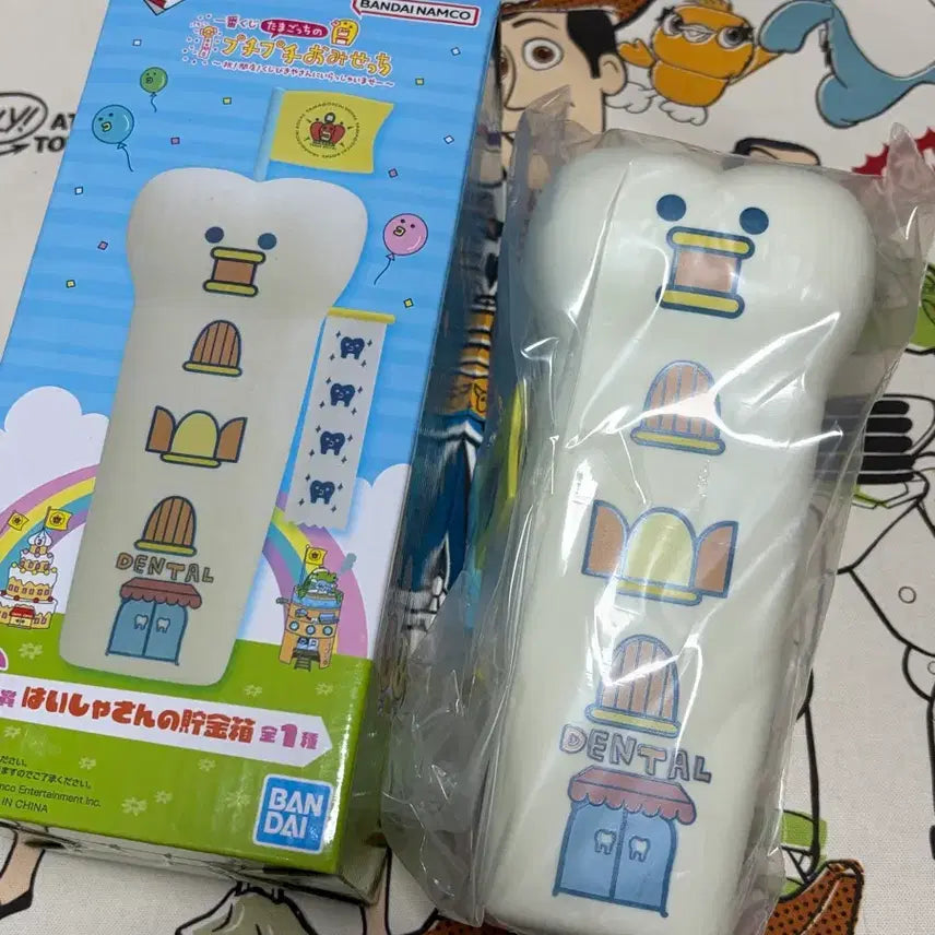 [BUNJANG] Tamagotchi Ichiban Kuji C Prize Puchi Puchi Coin Bank / [새상품] 다마고치 제일복권 이치방쿠지 C상 푸치푸치 저금통