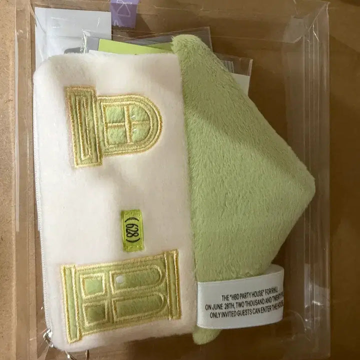 [BUNJANG] NCT WISH Riku Birthday Pouch Sealed / 엔시티 위시 리쿠 생일 파우치 미개봉