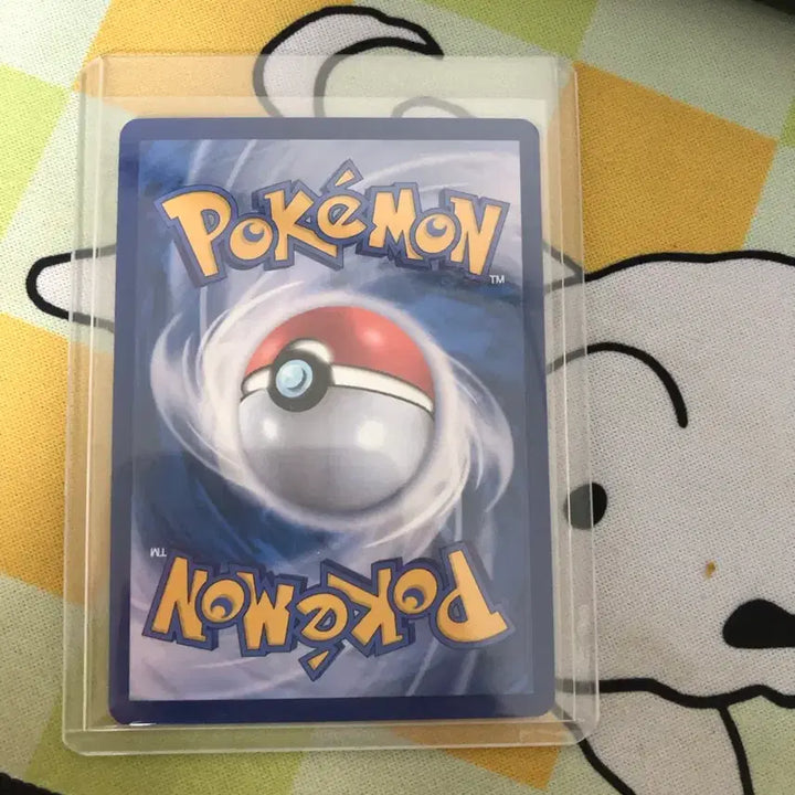 [BUNJANG] Mega Darkrai EX SAR Card / 메가다크라이 EX sar