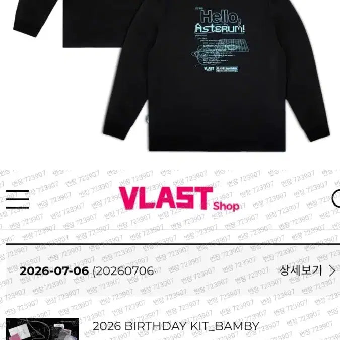 [BUNJANG] Bambi 2026 Birthday Kit + Fancon T-Shirt Bundle Set with Big Photocard / 원가이하) 2026 밤비 생일 키트 + 팬콘 티셔츠 빅포카포함 일괄