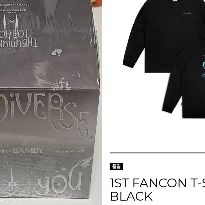 [BUNJANG] Bambi 2026 Birthday Kit + Fancon T-Shirt Bundle Set with Big Photocard / 원가이하) 2026 밤비 생일 키트 + 팬콘 티셔츠 빅포카포함 일괄