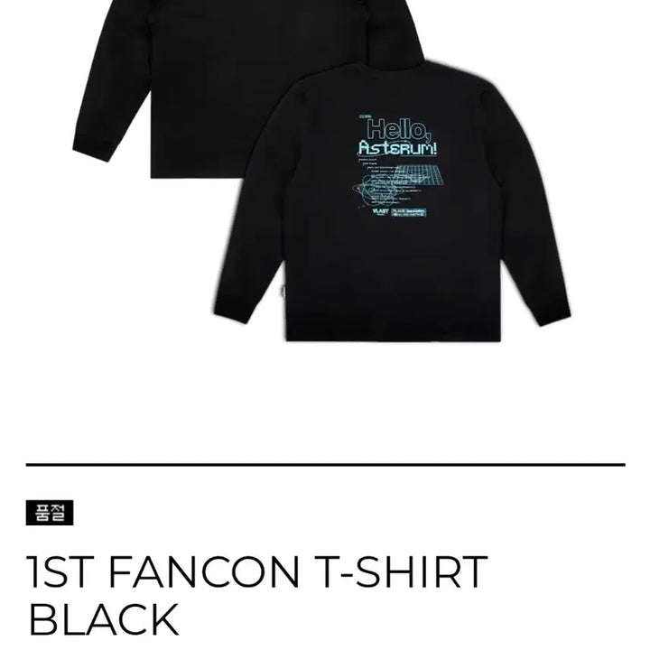 [BUNJANG] Bambi 2026 Birthday Kit + Fancon T-Shirt Bundle Set with Big Photocard / 원가이하) 2026 밤비 생일 키트 + 팬콘 티셔츠 빅포카포함 일괄