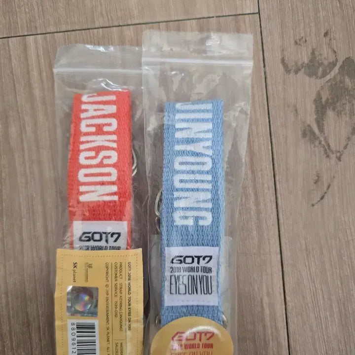 [BUNJANG] GOT7 2018 World Tour EYES ON YOU Strap Keychain Jackson/Jinyoung / GOT7 2018 월드 투어 EYES ON YOU 스트랩 키링 잭슨/진영