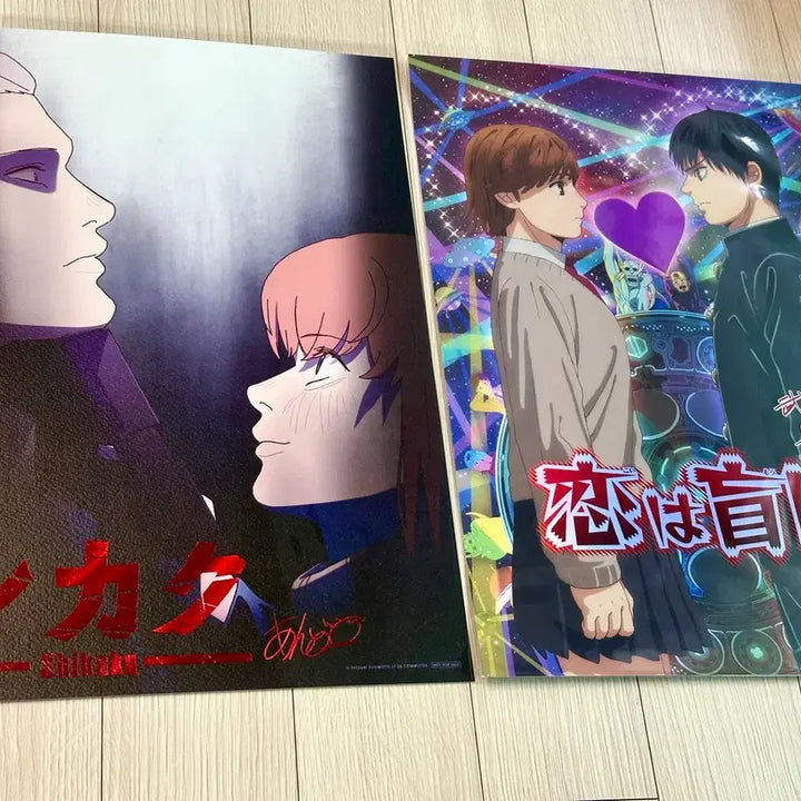 [BUNJANG] Artgraphy Tatsuki Fujimoto 17-26 Artgraphy C Bundle Set / [아트그라피]영화 후지모토 타츠키17-26 아트그라피C 일괄