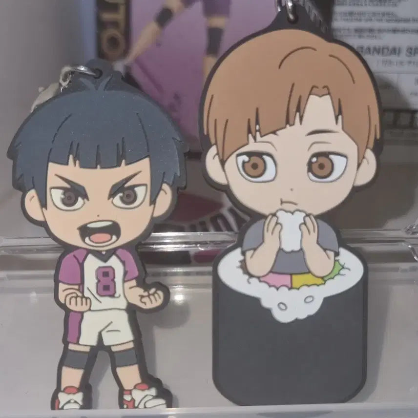 [BUNJANG] Haikyuu!! Goshiki &amp; Shirabu Kuji Rubber Strap Bundle Set / 하이큐 고시키 시라부 쿠지 러버스트랩 일괄