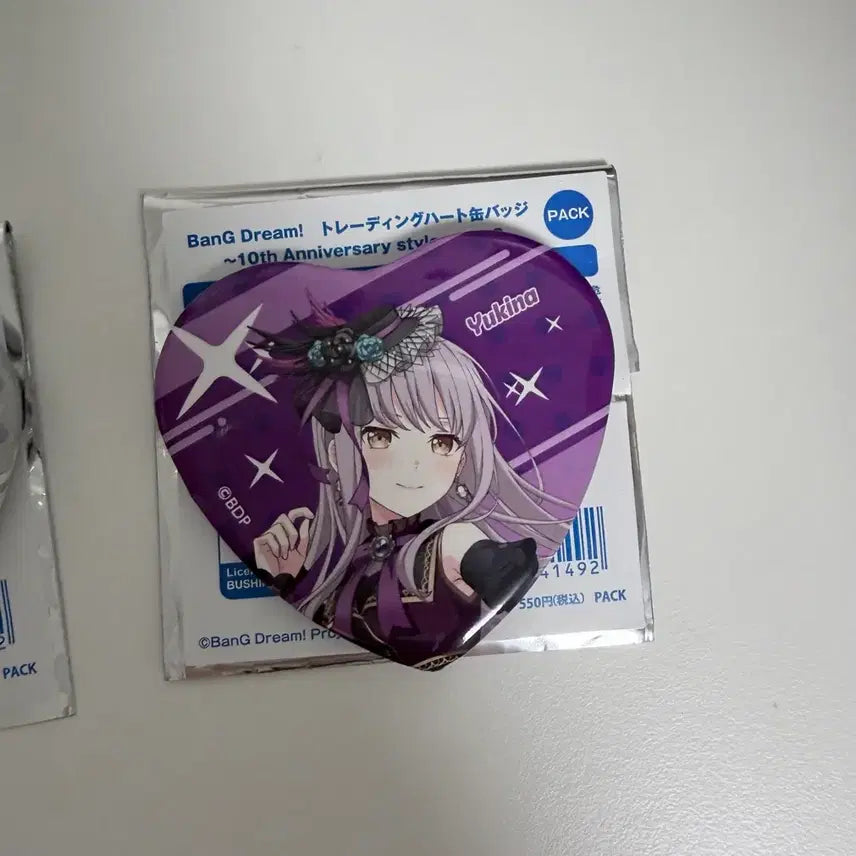 [BUNJANG] BanG Dream! Rinko Yukina Heart Can Badge Set / 뱅드림 하트 캔뱃지 린코 유키나