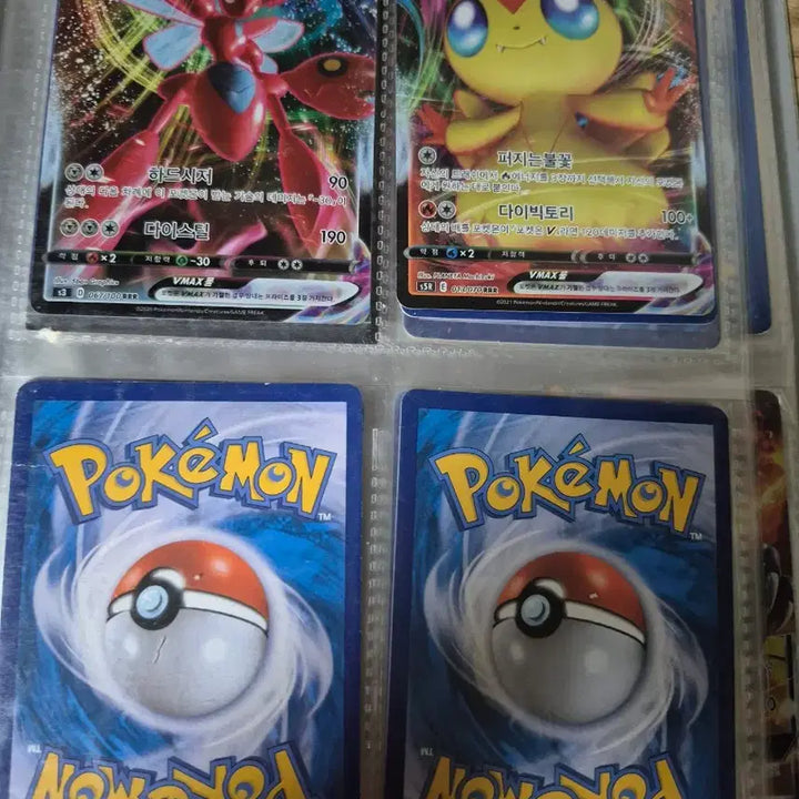 [BUNJANG] Pokemon Cards Bundle (13 pcs) / 포켓몬카드 일괄 13개