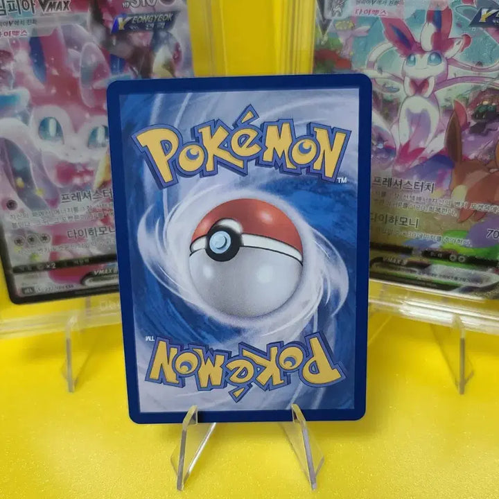 [BUNJANG] Pokemon 151 Pikachu AR Card / [포켓몬스터] 151 피카츄 ar