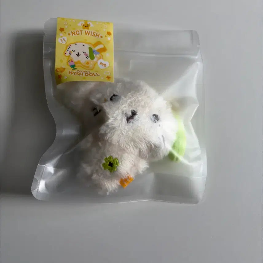 [BUNJANG] Pocket Wish Doll Ryunryun Sealed / 미개봉) 포켓위시돌 룐룐