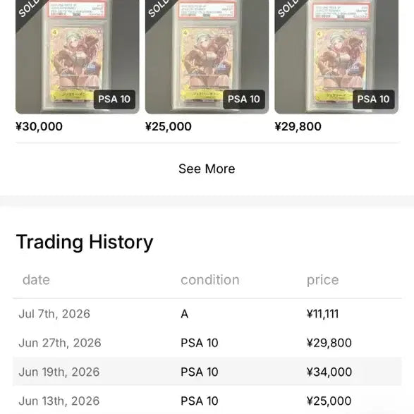 [BUNJANG] One Piece Card Bonney Mini Tin BGS 9.5 / 원피스카드 보니 미니틴 BGS 9.5