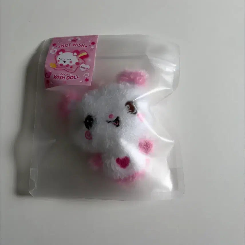 [BUNJANG] Pocket Wishdoll Pangyi Photocard Holder / 미개봉) 포켓위시돌 팡이
