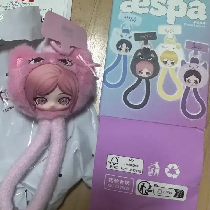 [BUNJANG] POP MART aespa Giselle Phone Strap (Secret Ver.) / 팝마트 에스파 휴대폰 스트랩 - 시크릿 지젤 (젤블냥이)
