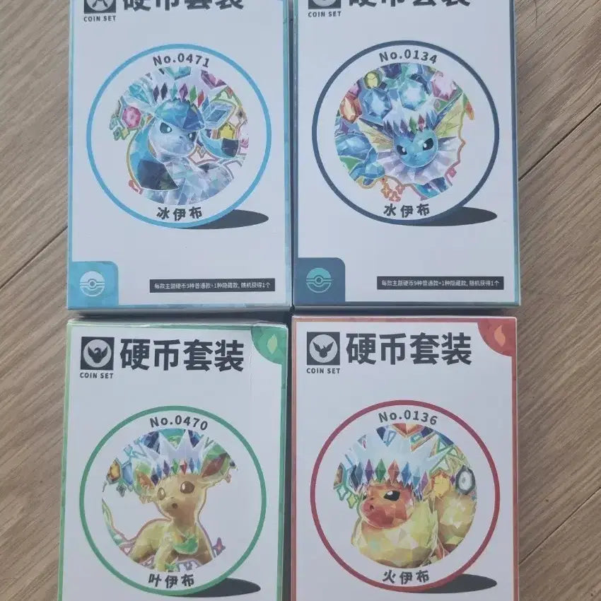 [BUNJANG] Pokemon TCG Mid-Print Terastal Promo Coin Set (4 Types Bundle) / 포켓몬카드 중판 테라스탈 프로모 코인 세트 4종 일괄판매