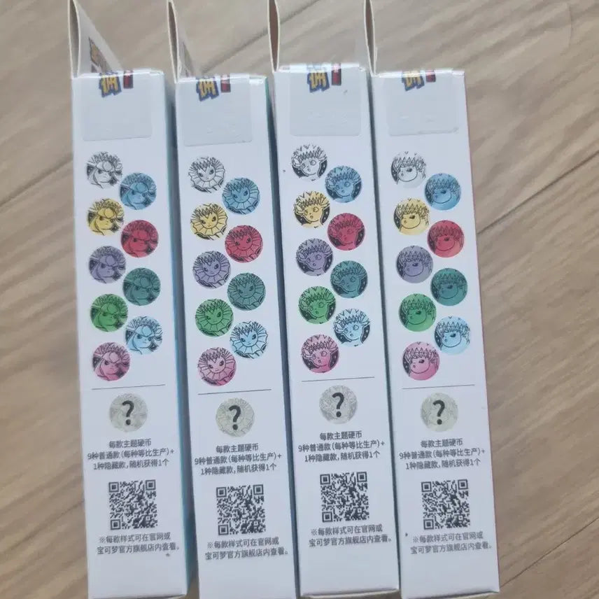 [BUNJANG] Pokemon TCG Mid-Print Terastal Promo Coin Set (4 Types Bundle) / 포켓몬카드 중판 테라스탈 프로모 코인 세트 4종 일괄판매
