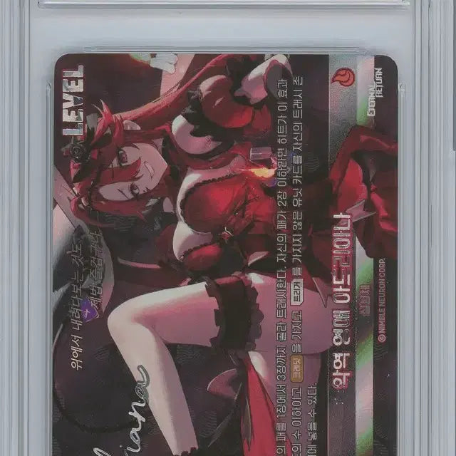 [BUNJANG] Nibel Arena Eternally Adriana Leader Signed Card BRG10 GEM MT / 니벨아레나 이터널리턴 악영 영애 아드리아나 리더싸인 SBL BRG10 프로모션팩 3팩 동봉