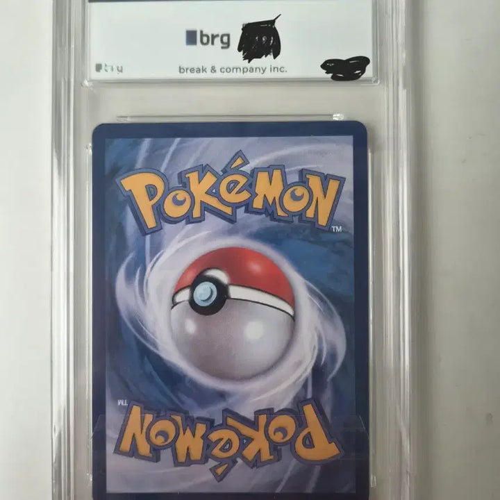 [BUNJANG] Detective Pikachu BRG 9 Graded Card / 명탐정 피카츄 brg 9 등급 판매 (가격 제안 환영)