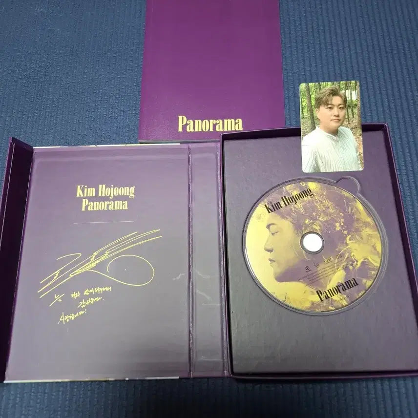 [BUNJANG] Kim Hojoong Panorama CD Album / 김호중 파노라마 cd앨범