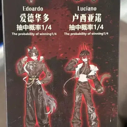[BUNJANG] Dusty 2 Pictures Black Butler 10th Anniversary Limited Edition / 더스트 2 픽쳐스 흑집사 10주년 기념 한정판