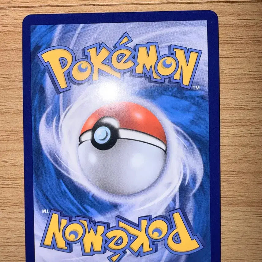[BUNJANG] Pokemon Card Universe Mareep Mirror Holo S12a 036 / 포켓몬 카드 유니버스 메리프 미러 홀로 s12a 036