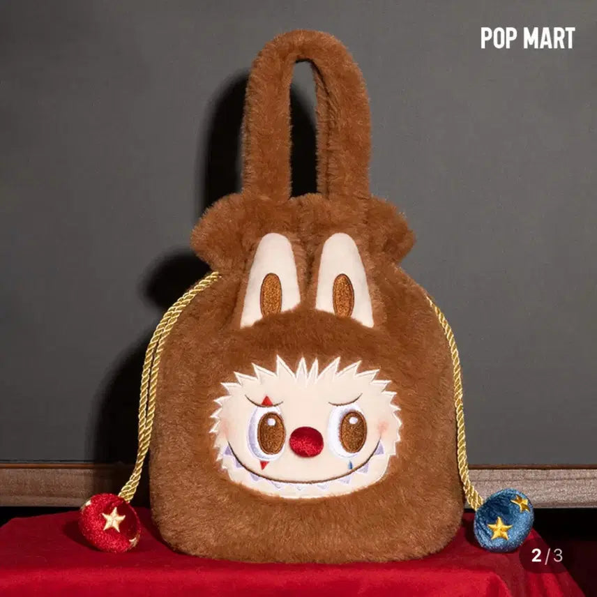[BUNJANG] Pop Mart Why So Serious Series Candy Pouch / (새상품) 팝마트 와이 소 시리어스 시리즈 캔디 파우치