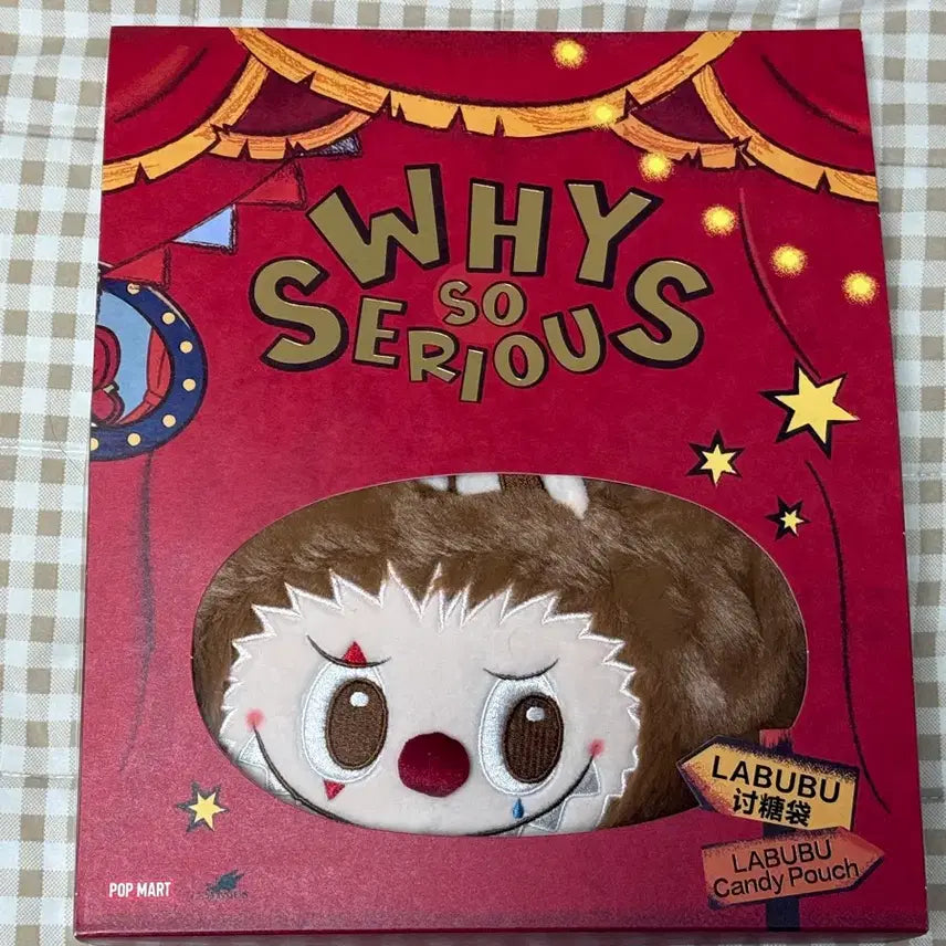 [BUNJANG] Pop Mart Why So Serious Series Candy Pouch / (새상품) 팝마트 와이 소 시리어스 시리즈 캔디 파우치