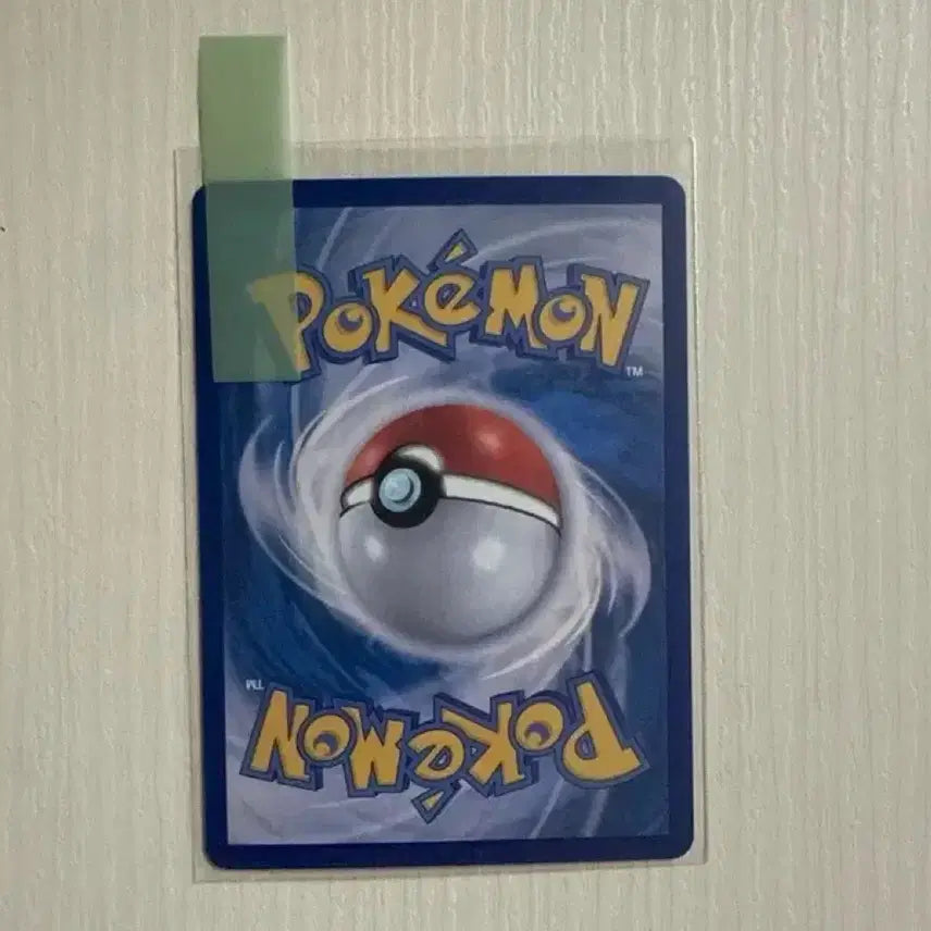 [BUNJANG] Darkrai SAR &amp; Magikarp Promo Card Bundle / (상태 S +)한판 다크라이SAR + 잉어킹 미개봉 프로모 1장