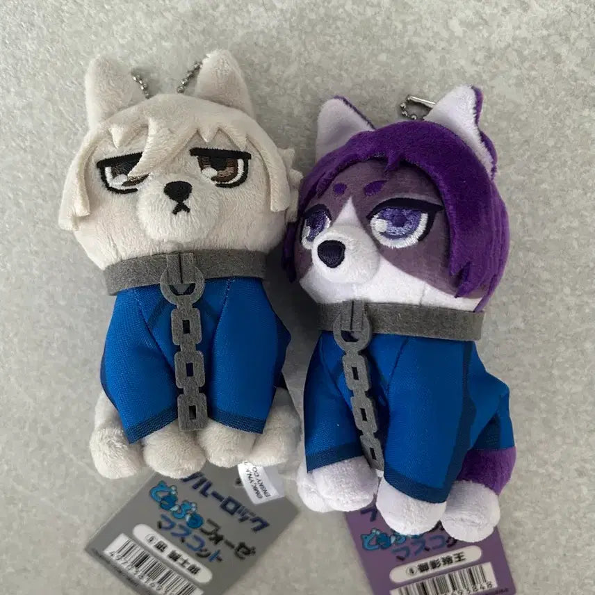 [BUNJANG] Official Bluelock Nagi Seishiro Mikage Reo Furry Plush Bundle Set / [새상품 일괄] 공식 블루록 나기 세이시로 미카게 레오 퍼리 누이