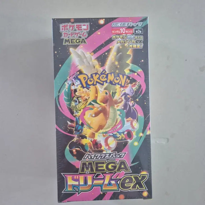 [BUNJANG] Pokemon Card Game: Mega Dream EX (Japanese Edition) Sealed Booster Boxes / 포켓몬카드 메가드림ex 일판 슈링크 O 판매 2box