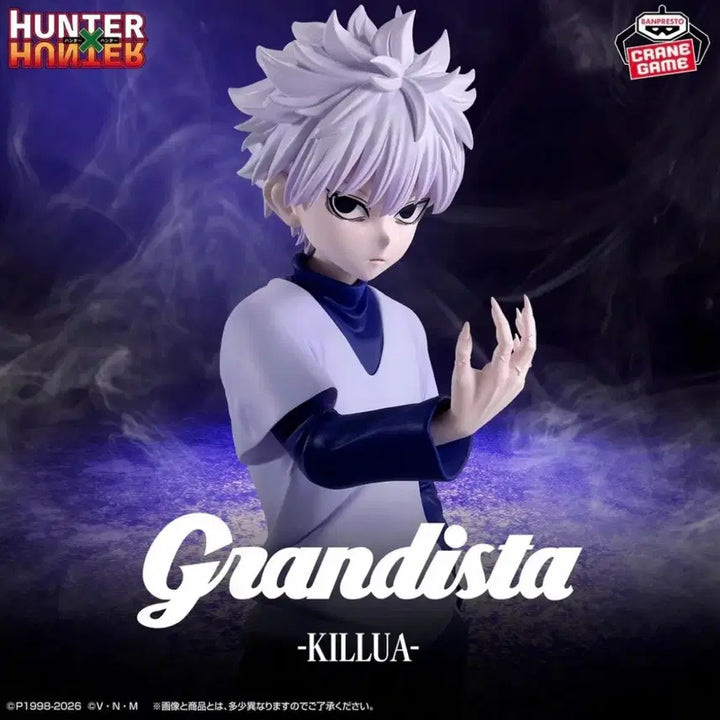 [BUNJANG] Hunter x Hunter Grandista Killua Figure / 헌터헌터 그란디스타 키르아 피규어