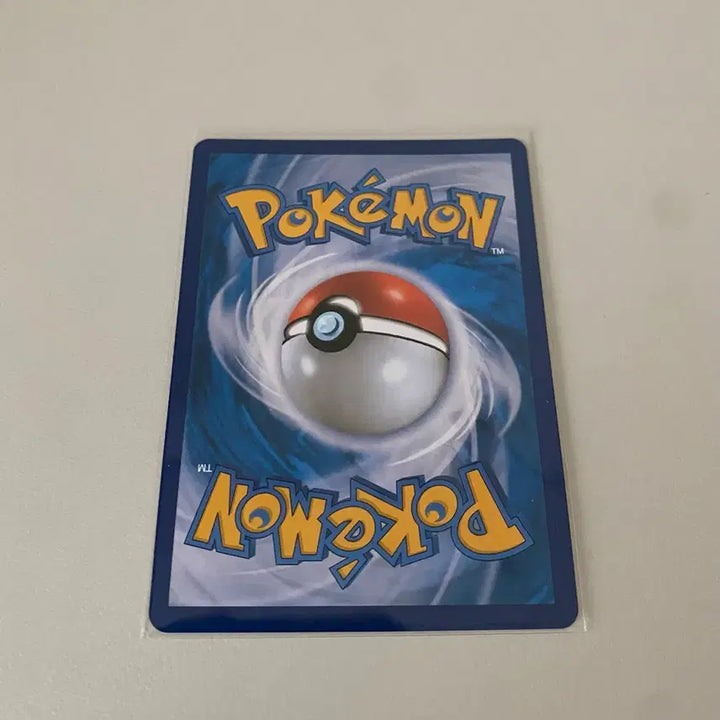 [BUNJANG] Pokemon Card Harangutan CHR / 포켓몬카드 하랑우탄 CHR