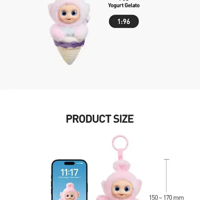 [BUNJANG] Pop Mart Teletubbies Afternoon Tea Diary Series Doll Keychain Secret / 팝마트 텔레토비 애프터눈 티 다이어리 시리즈 인형 키링 시크릿